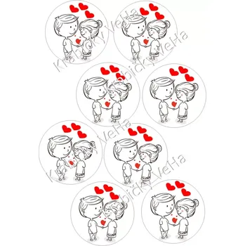 Jedlá dekorace na dort Fondánový list A4 motiv "Kolečko " na vykrajovátko 7 cm