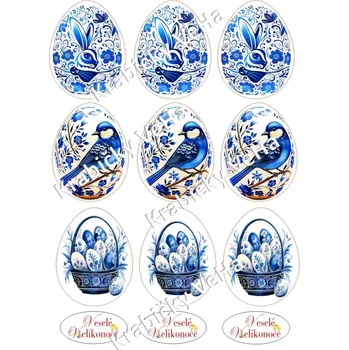 Jedlá dekorace na dort Fondánový list A4 motiv "Velikonoční vejce " 7 cm