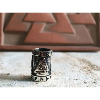 Přívěsek Megalith Stříbrný korálek (nejen do vousů) Walknut, Ag 925