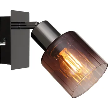 Bodové svítidlo GLOBO SATELLA 54313-1 Bodové svítidlo