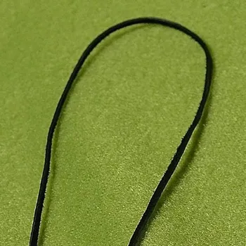 Náhrdelník Kožená šňůrka, pro zavěšení amuletů