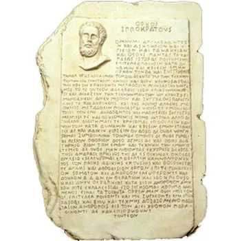 HIPPOKRATOVA PŘÍSAHA, nástěnná dekorace