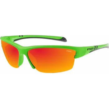 Sluneční brýle Sluneční brýle R2 Hero Green