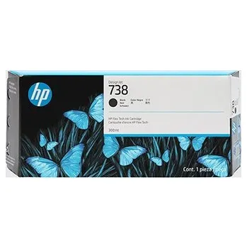 HP originální ink 498N8A
