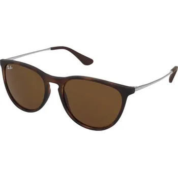 Sluneční brýle Sluneční brýle Ray-Ban RJ9060S 700673