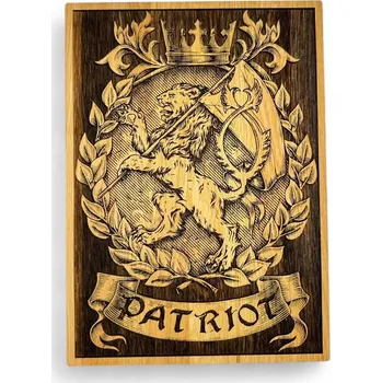Kadlus Český patriot, nástěnná dekorace, dřevo 32x46cm