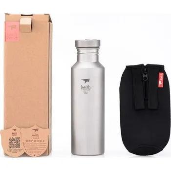 SPORTOVNÍ LAHEV TITANOVÁ 700 ml Ti3032 KEITH
