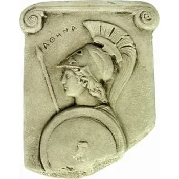 BOHYNĚ ATHÉNA - plastika