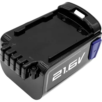 Baterie k notebooku Baterie Cameron Sino CS-ERK158VX pro Media P5S - neoriginální