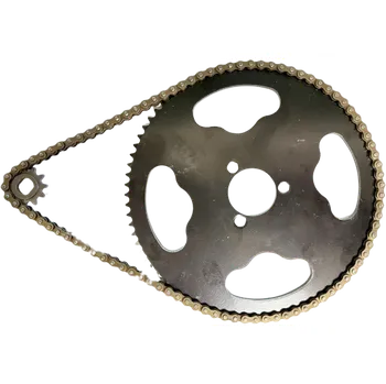 Motor pro motocykl INPARTS Řetězová sada H25 na čtyřkolku/elektrokoloběžku Délka: H25, délka řetězu 60cm (94 článků)