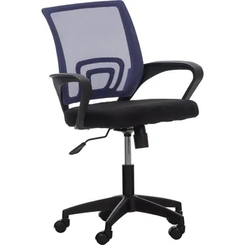 OMAXI Kancelářská židle Auburn 451561