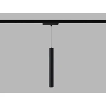 Osvětlení LED2 LED2 Lištové svítidlo TRACK MIKY 40, B 10W 4000K černá - LED2 Lighting LED2 7091843
