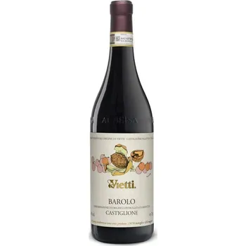 Víno Vietti Barolo Castiglione 2021 DOCG 0,75l