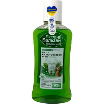 zubní pasta LESNÍ BALZÁM Ústní voda na dásně s extraktem z dubové kůry a jedle 250ml