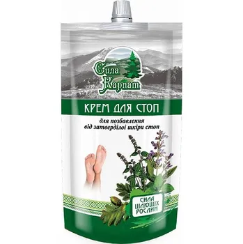 Kosmetika na nohy SÍLA KARPAT Krémový peeling na popraskané paty