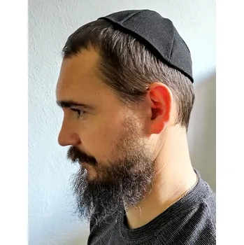 Karnevalový doplněk Čepička - Jarmulka Barva: černá