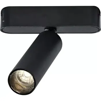 Bodové svítidlo Gamma Niko Track Magnetic 5Mm 7W 3000K Bk