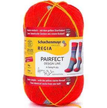 Příze Regia 4-Ply Pairfect Nordland 9092 (Ponožková příze Regia Pairfect Nordland 9092)