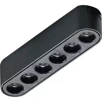 Bodové svítidlo Gamma Sangree Point Track Magnetic 5Mm 6W 3000K Bk