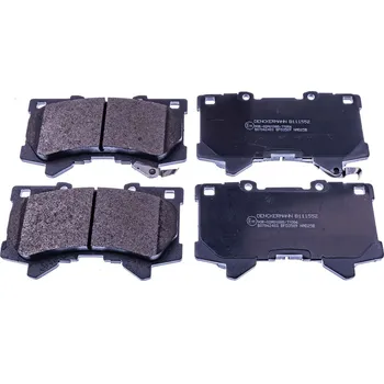 Brzdová destička Sada brzdových destiček, kotoučová brzda DENCKERMANN B111552