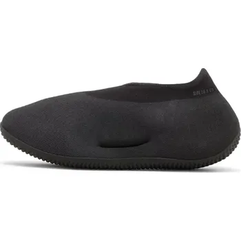 Pánské tenisky adidas Yeezy Knit RNR Stone Onyx Velikost: 39 1/3