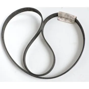 Alternátor Řemen 6PK1520 OCTAVIA I. 1,4 44 kw, ORIGINAL 047903137G, pro OCTAVIA, I. 1U. Typové číslo: 047903137G,047903137G,047903137G