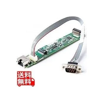 Server HPE DL20 Gen11 LP iLO/M.2 Enablement Kit (to support M.2 SSD drives and/or to enable the optional iLo port)