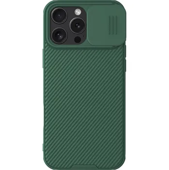 Pouzdro na mobilní telefon Nillkin CamShield PRO Zadní Kryt pro Apple iPhone 16 Pro Max Dark Green
