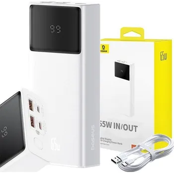 Powerbanka Baseus power banka Star-Lord 20000 mAh 65W 2x USB-A/micro USB/USB-C bílá