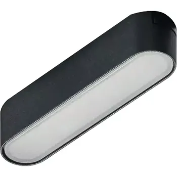 Gamma Sangria Milky Track Magnetic 5Mm 6W Cct Bluetooth Bk