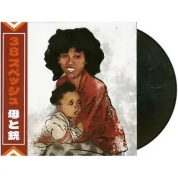 Zahraniční hudba LP 38 Spesh: Mother & Gun 2024 Organic Orange With Japanese Obi Vinyl