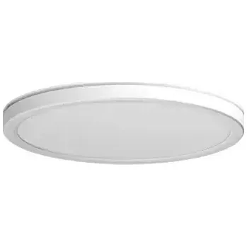 Stropní svítidlo se senzorem Panka R 30 bílá