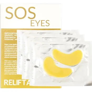 Náplast Biotek SOS náplast na oči exp. 3/2025