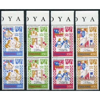 Poštovní známka (1982) MiNr. 75 - 78 ** 2-bl - Faerské ostrovy - Středověké taneční písně (I)