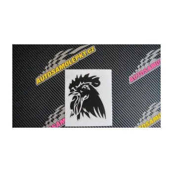 Samolepící dekorace SAMOLEPKA Kohout 001 levá (17 - šedá) NA AUTO, NÁLEPKA, FÓLIE, POLEP, TUNING, VLASTNÍ TEXT, TISK, AUTOSAMOLEPKY.cz, POLEPY, OBRÁZEK, LOGO, SAMOLEPKY
