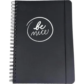 Blok Be Nice Papírový blok černý linkovaný boční vazba A4 - ZACHRAŇ MĚ A4 - 22,2 x 29,7 cm