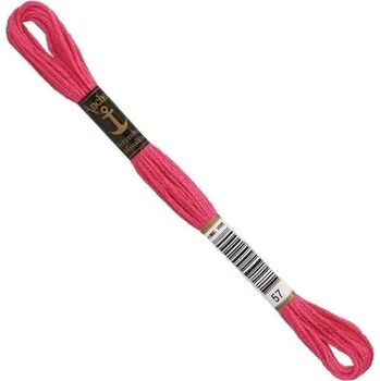 Příze Anchor Stranded Cotton 00057 8 m Vyšívací příze