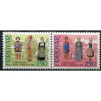 Poštovní známka (1983) MiNr. 90 - 91 ** - Faerské ostrovy - Nové kulturní centrum