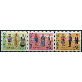 Poštovní známka (1983) MiNr. 90 - 92 ** - Faerské ostrovy - Nové kulturní centrum