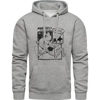 Rybářské oblečení MIKADO Mikina HOODIE - SICARIO - GREY Šedá L