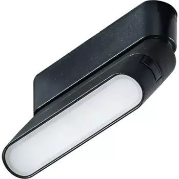 Gamma Sangre Ugr Track Magnetic 5Mm 6W 3000K Bk