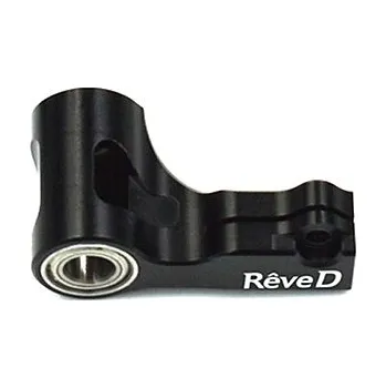 RC model auta Reve D Aluminum Front Upper Arm (Left Side) for RD-008 - expresní doprava