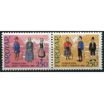 Poštovní známka (1983) MiNr. 91 - 92 ** - Faerské ostrovy - Nové kulturní centrum