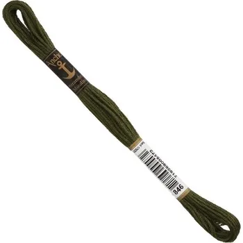 Příze Anchor Stranded Cotton 00846 8 m Vyšívací příze