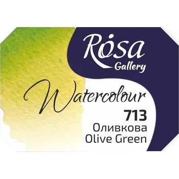 Výtvarná barva Rosa 343713 Akvarelová barva 713 Olive Green 2,5 ml 1 ks