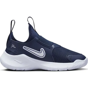 Chlapecké tenisky Boty Nike Navy 1079505 C11 (29)