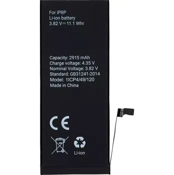 Baterie pro mobilní telefon Baterie POLYMER BOX pro IPHONE 6 Plus 2915 mAh