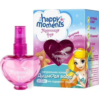 Dětský parfém Dětský parfém happy moments 23ml