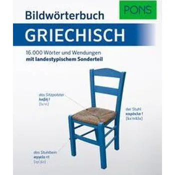 Umění PONS Bildwörterbuch Griechisch - Lamprou, Despina
