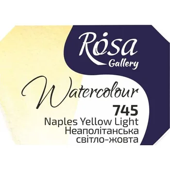Výtvarná barva Rosa 343745 Akvarelová barva 745 Naples Yellow Light 2,5 ml 1 ks